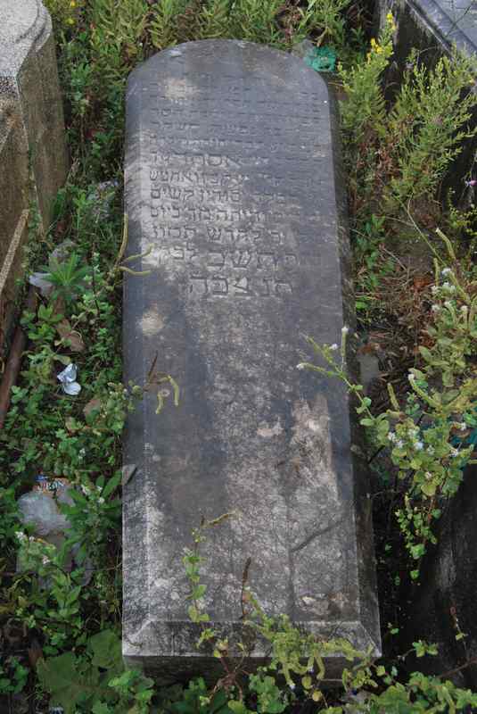 Tombstone of wahnich esther
