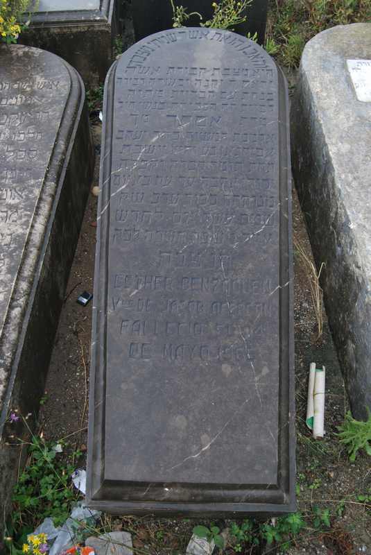 Stèle de afergan esther