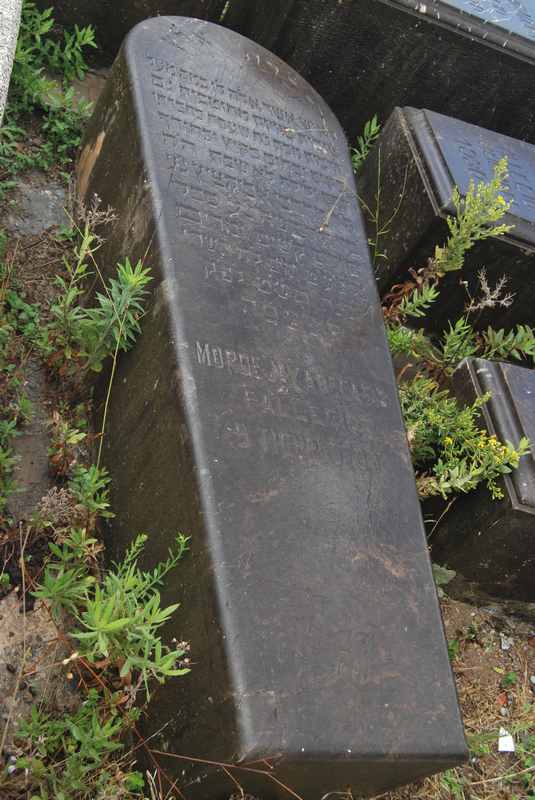 Stèle de abecasis mordejay