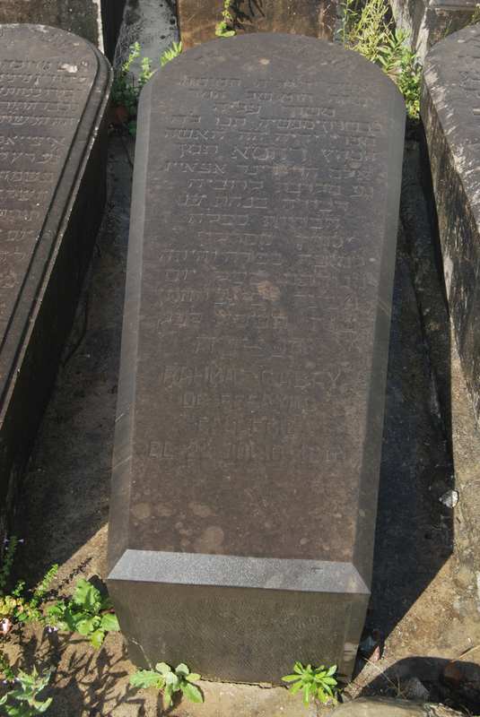 Grabstein von essayag rahma