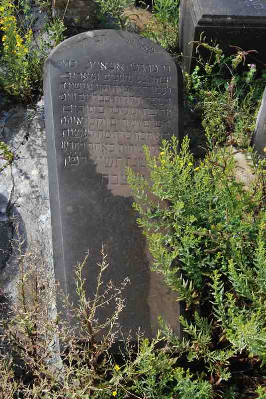 Stèle de assayag mordechai