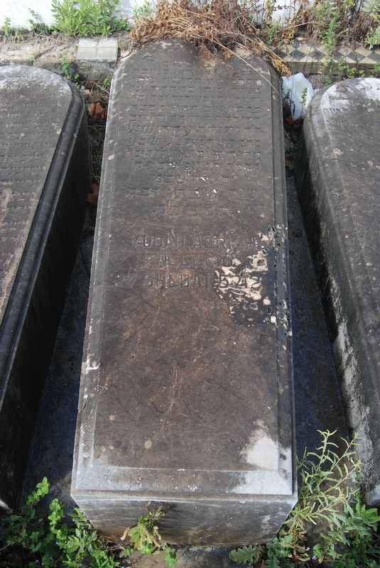 Stèle de acrich yudah