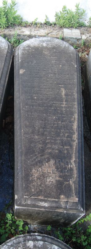 מַצֵּבה פון nahon aaron