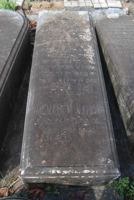 Stèle de nahon esther