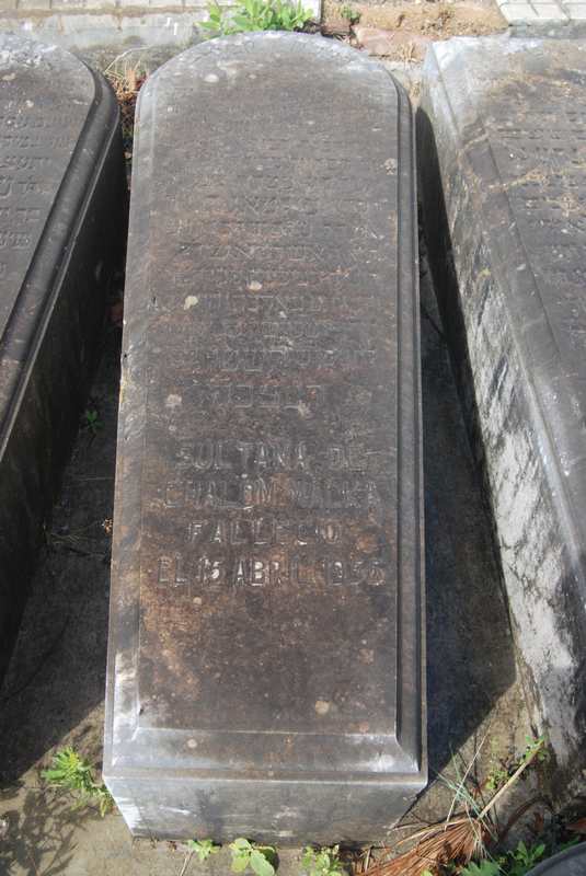 Stèle de nahon menahem