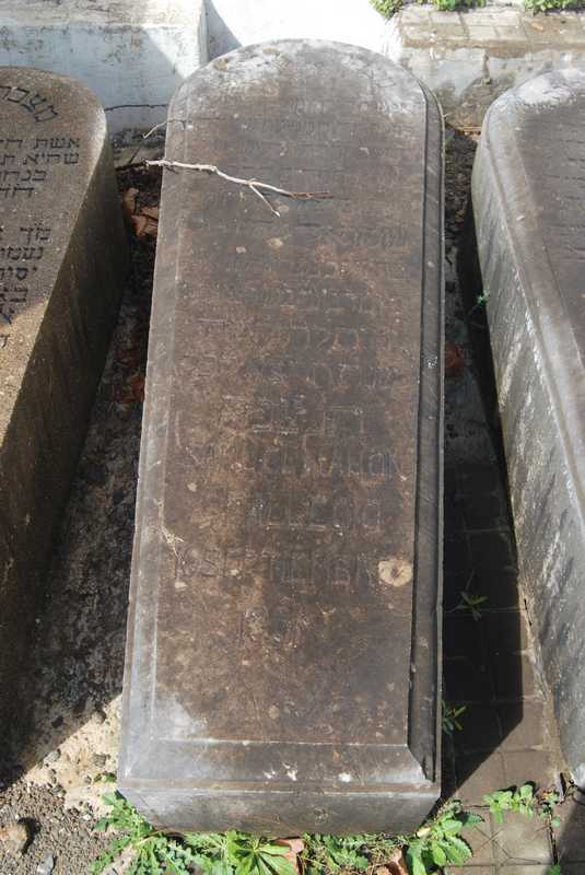 Stèle de malka chalom