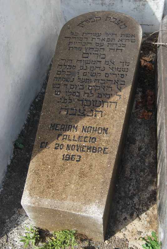 Stèle de nahon samuel
