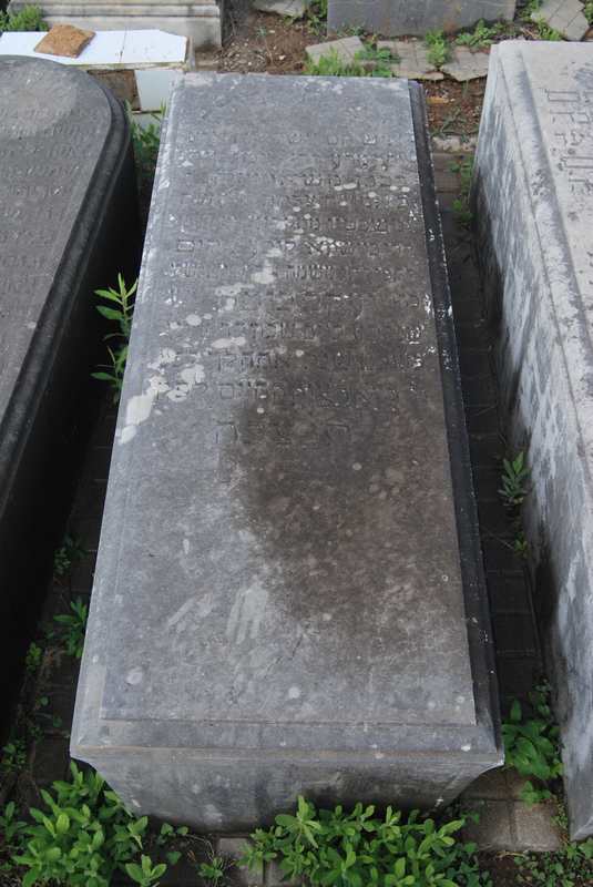 Estela de biton jacob