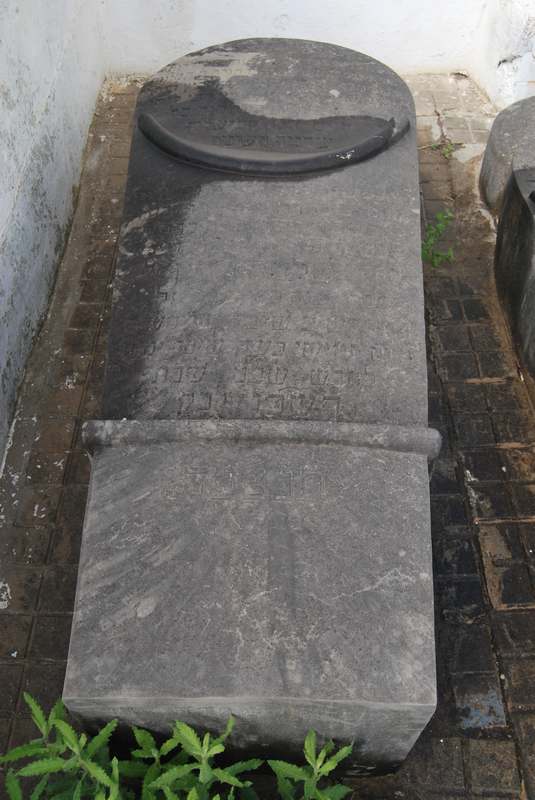 מַצֵּבה פון bendayan salomon