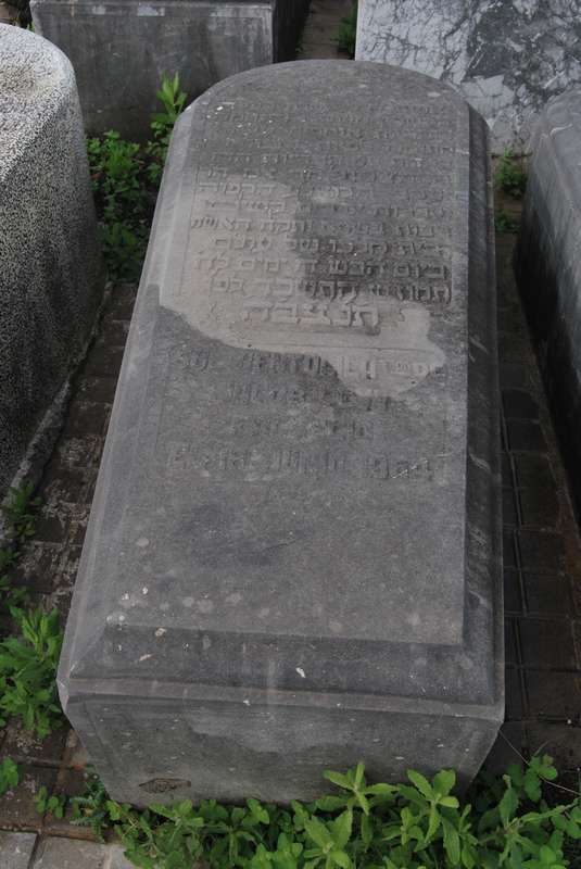 levy sol का स्मारक
