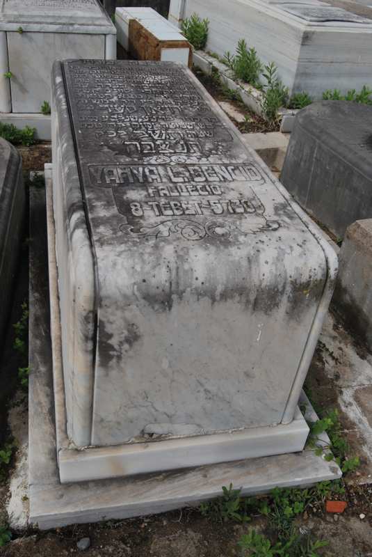 Estela de bengio yahya