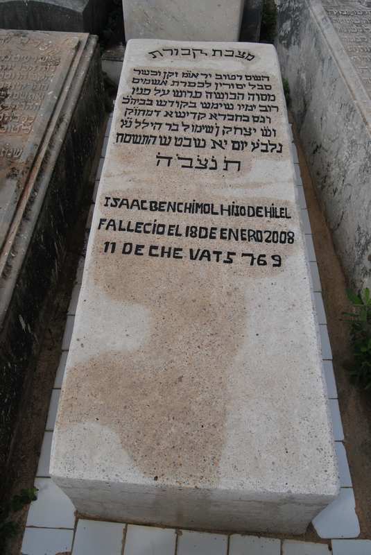 Estela de benchimol isaac