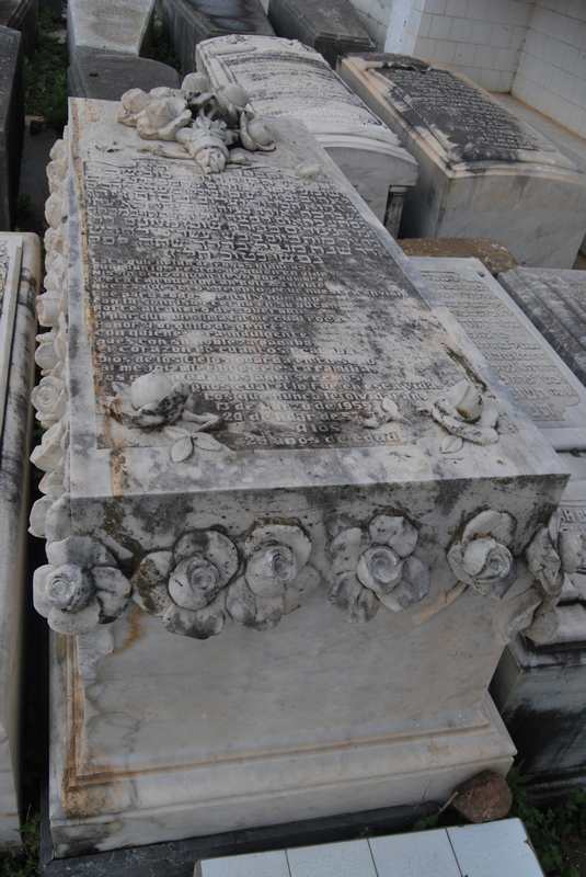 Tombstone of nahon nissim