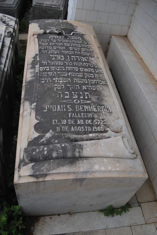benmergui judah का स्मारक