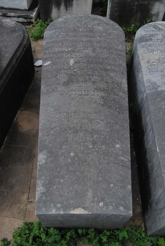 Stèle de nahon simy