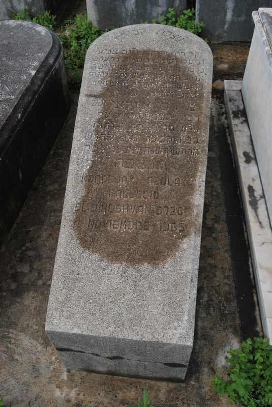 Stèle de azulay mordejay