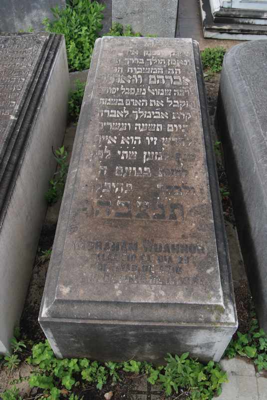 wuahnon abraham fejfája