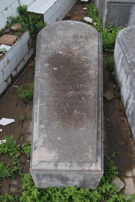 foenquinos zahra का स्मारक