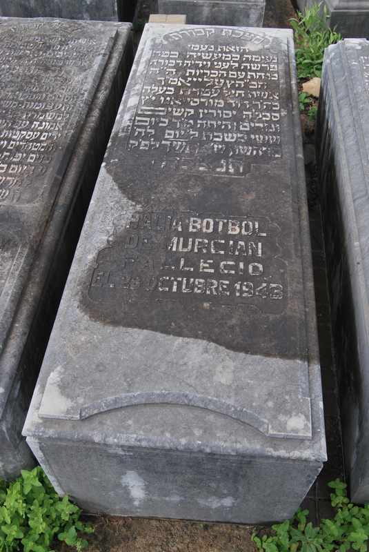 botbol halia का स्मारक
