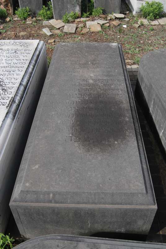 gabizon joseph fejfája