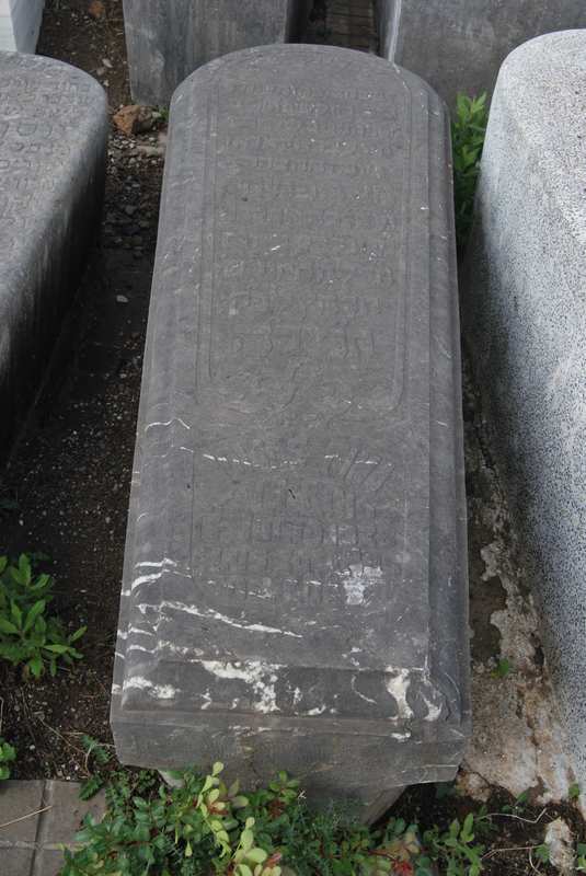 Stèle de fima moises