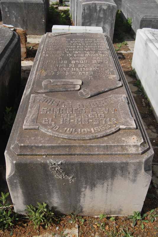 מצבת sananes levy moises ambram