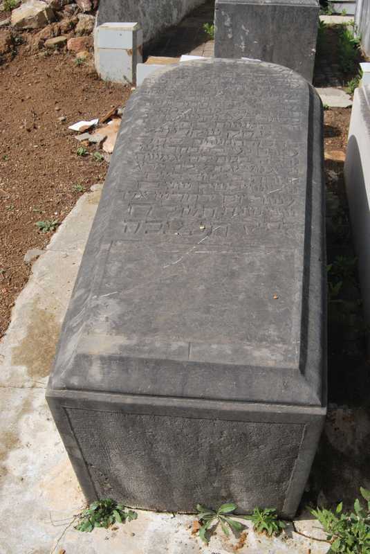 Stèle de chocron jacob