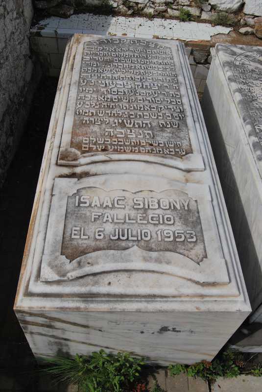 מצבת siboni isaac