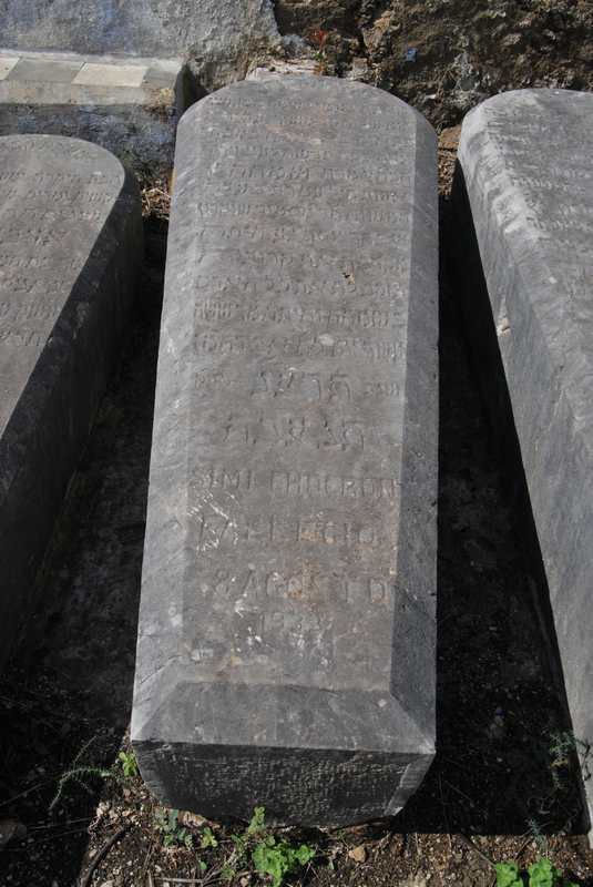 Stèle de chocron simi