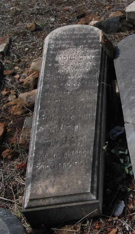 Stèle de chocron marcos