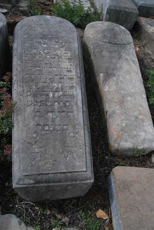 bentolila alia का स्मारक