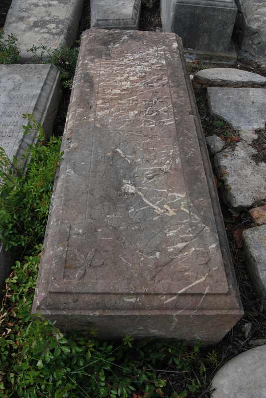 benzaquen hachy का स्मारक