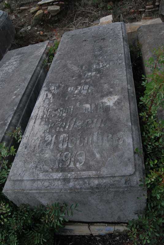 מצבת sananes messod