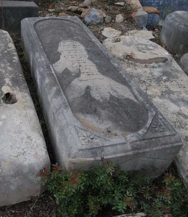 Tombstone of garzon hajar