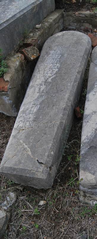 شاهدة قبر nahon rahel