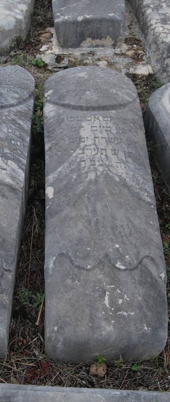 Stèle de abitbol abraham