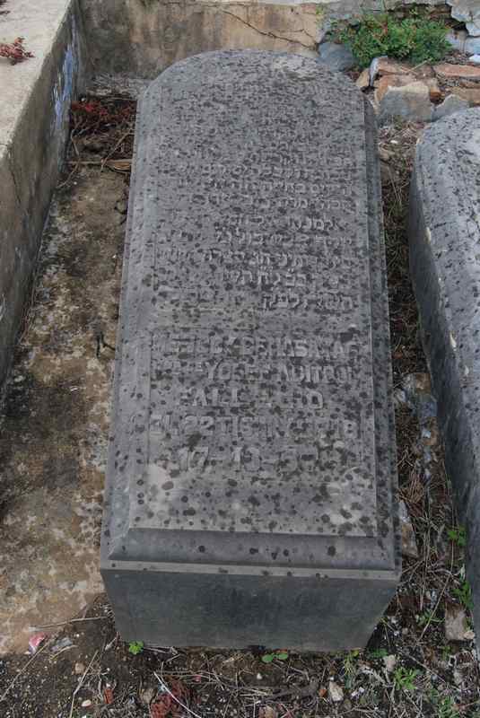 Estela de benasayag mesod