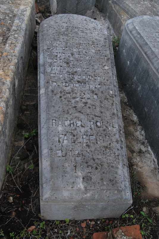 Grafsteen van roffe rachel
