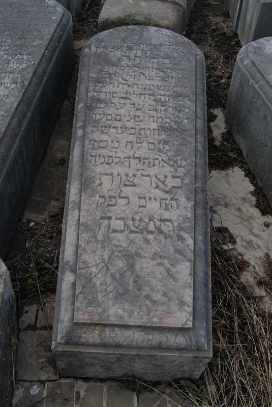 Lápide de jalfon freha