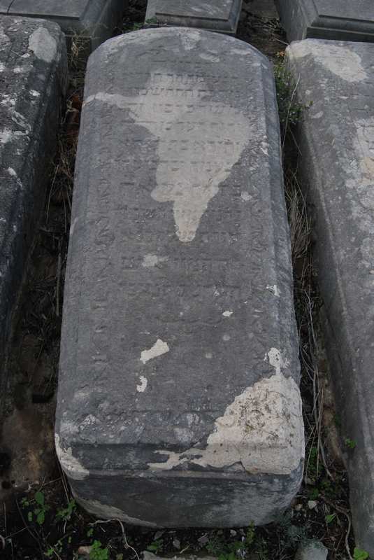 Grafsteen van jalfon moises