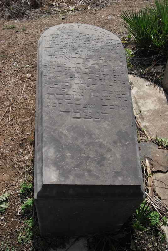Estela de jalfon hadra