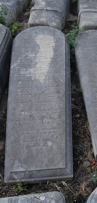 Grabstein von jalfon zahra