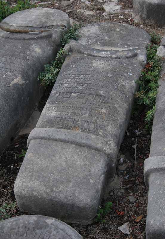 Stèle de jalfon isaac