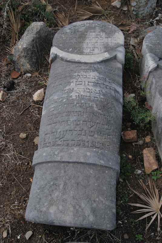 nahon yonah का स्मारक