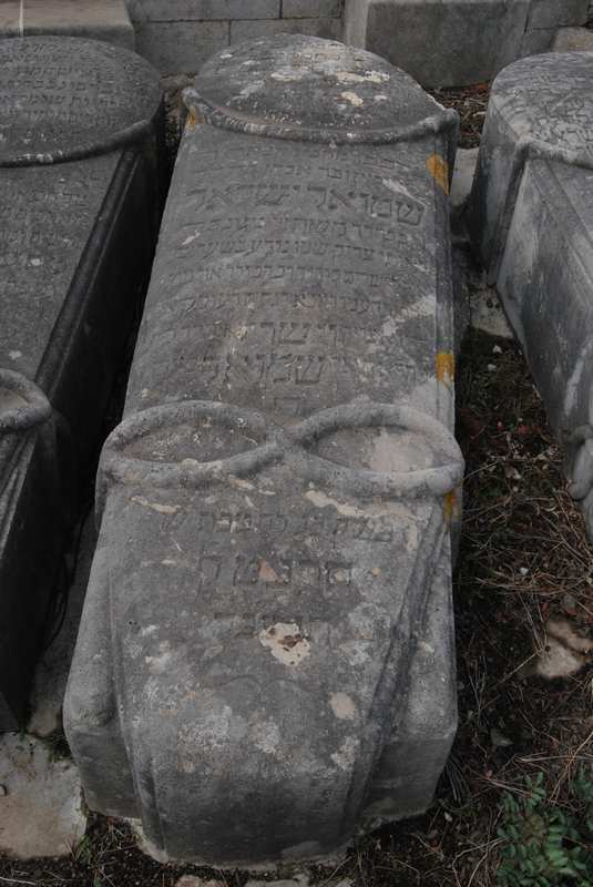 מצבת israel shemouel