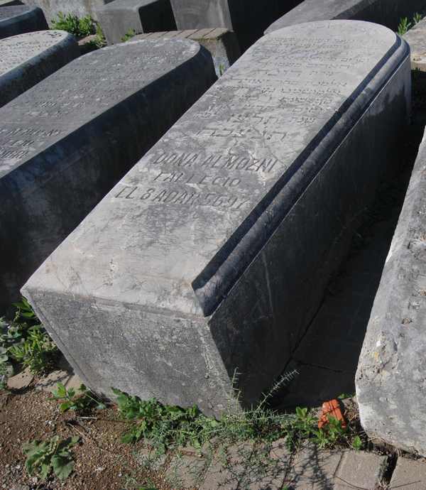 Stèle de almozni dona