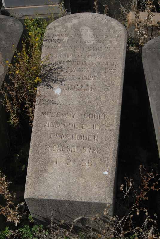 benzaquen mesody का स्मारक