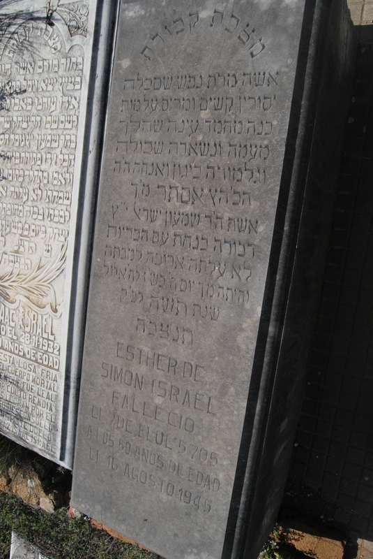 Grafsteen van israel esther