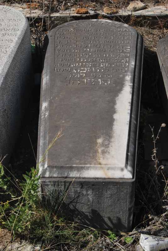 benarroch eliyahu fejfája