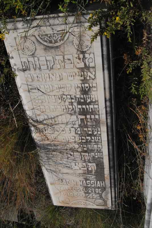 Tombstone of massiah isaac